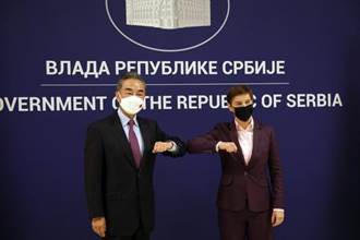 塞爾維亞總理會見王毅 達成共建「一帶一路」樣板共識