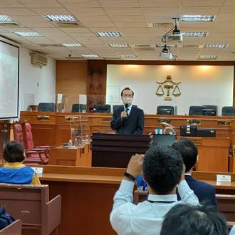 台東地方法院今舉行國民法官模擬法庭　司法院長許宗力出席