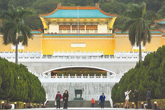 国立故宫博物院。（本报资料照片）