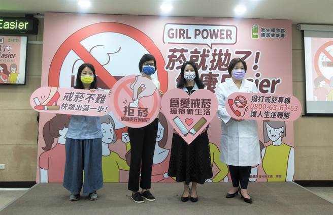 近年來市面上充斥著添加花香、果香、薄荷味等口味的「加味菸」，在女性族群蔚為風潮，國健署已將加味菸品列在《菸害防制法》修正草案的禁止之列。（王家瑜攝）