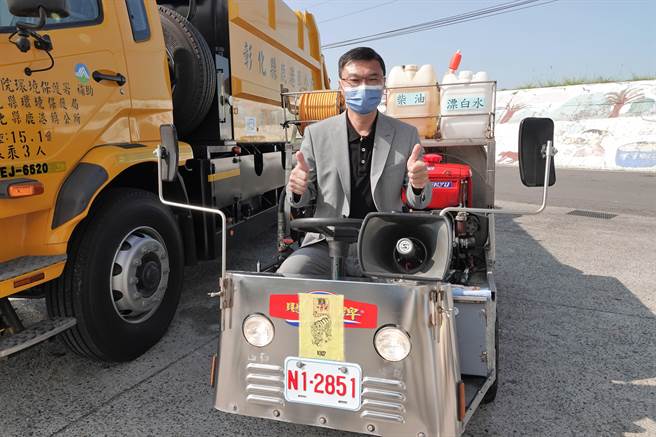 鹿港清洁队设计无敌铁牛，夺下彰县府举办彰化县清洁队创意设计竞赛的特优。（吴敏菁摄）