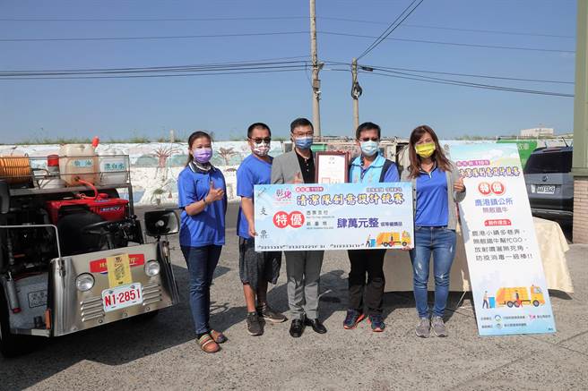 鹿港清洁队设计无敌铁牛，夺下彰县府举办彰化县清洁队创意设计竞赛的特优。（吴敏菁摄）