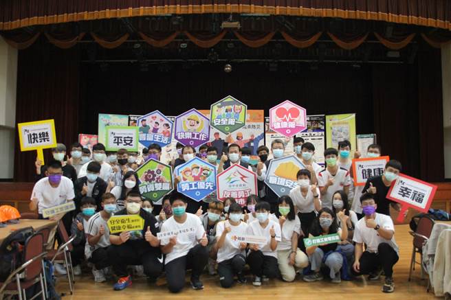 「青年职场安全体验营」分享职安观念。(台中市政府提供)