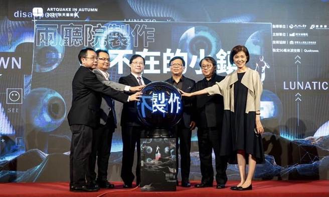 朱宗慶》5G科技虛實整合大型製作《神不在的小鎮》，即將於10月30日盛大開演！(圖/愛傳媒提供)