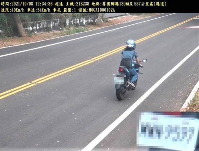 139縣道快意飛馳，超速全都錄。（彰化縣交通隊提供／吳敏菁彰化傳真）