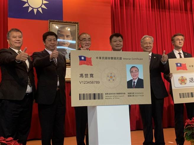 国军退除役官兵辅导委员会今天举办庆祝成立67周年暨第43届荣民节大会。冯世宽致词时提到，他在任内有要求荣家演练腾出病房，做野战医院的建设，在战伤准备方面做了最好的准备。（杨孟立摄）