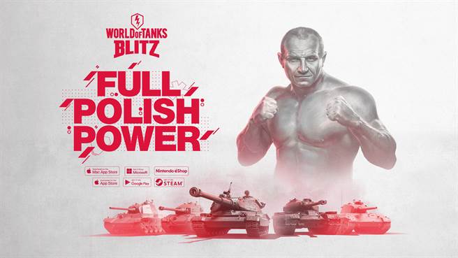 由五屆世界大力士冠軍頭銜的波蘭籍MMA綜合格鬥選手Mariusz Pudzianowski擔任活動品牌大使。