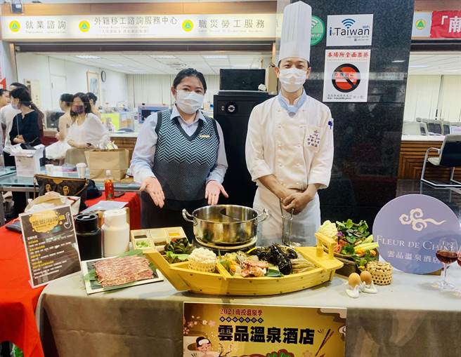 南投温泉季登场，日月潭云品温泉酒店热情迎宾。（廖志晃摄）