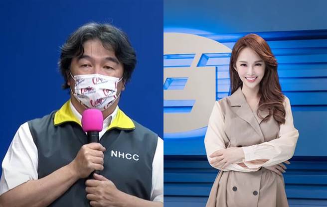 张龄予暗酸王必胜渣男。（图／翻摄自疫情直播影片、FB@张龄予）