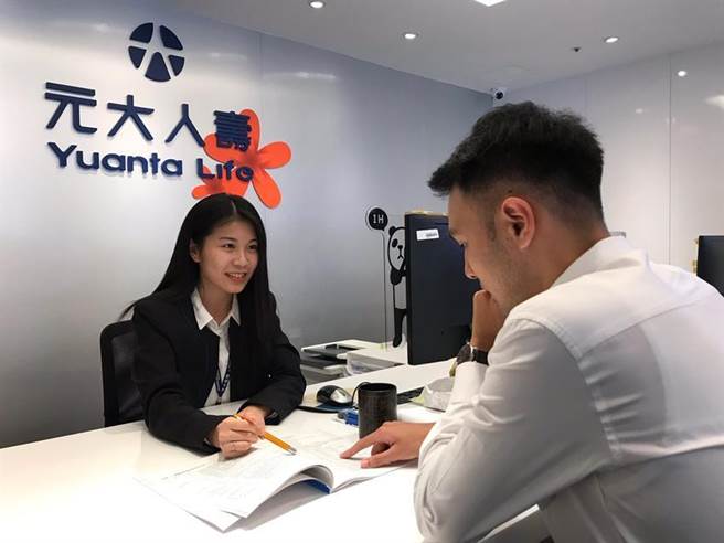 （元大人寿推出美元新商品。图／元大人寿提供）