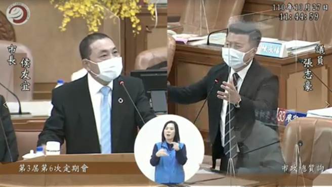 新北市议员张志豪于议会总质询时要求市长侯友宜下定决心，分期编列预算建置南势角东西向联外道路，并加速推动短中期交通改善措施。（张志豪服务处提供）