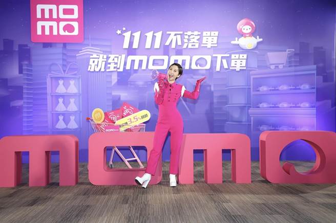 新生代主持人Lulu（黃路梓茵）工作滿檔，今擔任雙11活動大使。（momo提供）