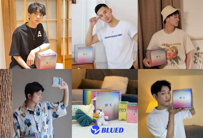 多名人气网红响应推广（图／Blued提供）