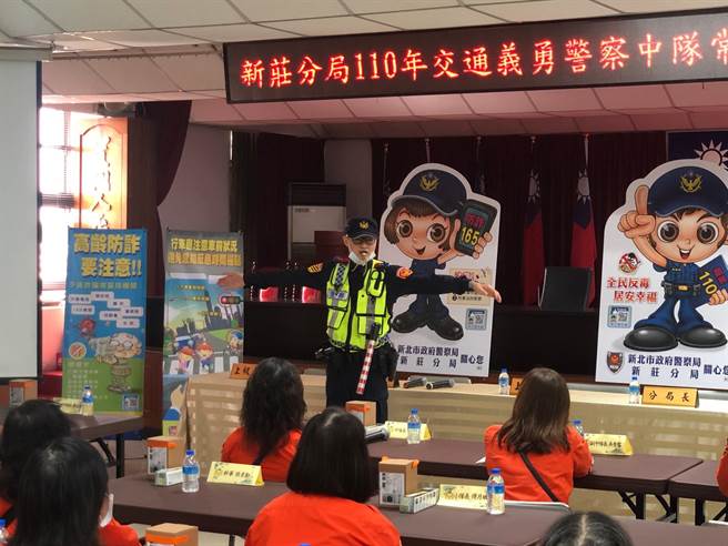 新北市新庄警分局于今（28）日上午举办「义勇交通警察人员常年训练」。（新庄警分局提供）