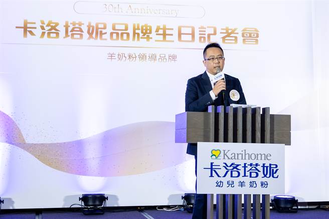 友华生技执行长蔡孟霖。(戴志扬翻摄)