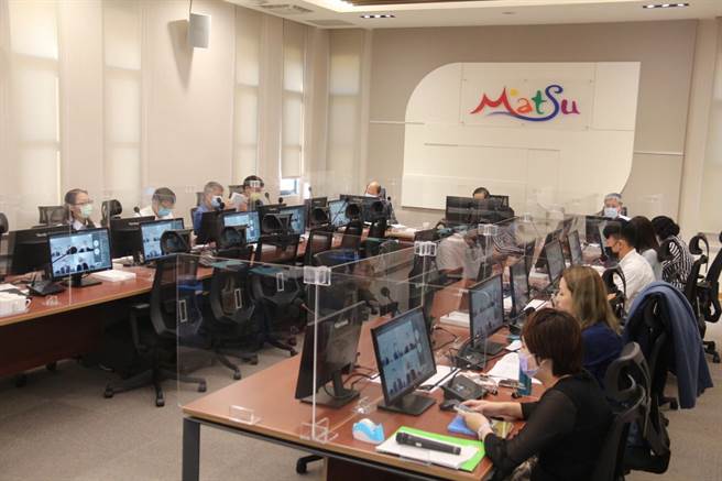 连江县马祖地质公园协会今（28日）举办「跨国视讯交流会议」。（马管处提供）