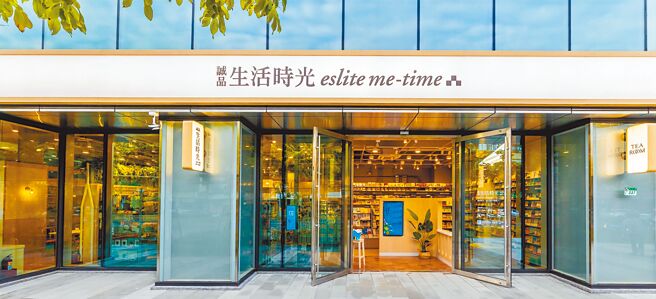 诚品首家社区创新店「诚品生活时光 eslite me-time」内湖瑞光店（见图）昨（27日）起终于开放试营运。（诚品提供）