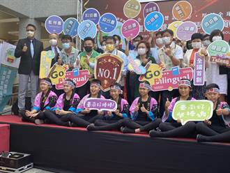 率先全台 台南成立雙語中心 黃偉哲：邁向雙語教育之都