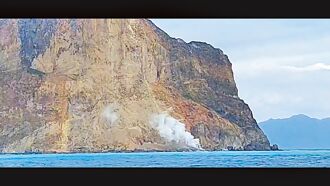 16年來最大 龜島磺煙大噴發