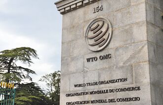 上訴機構癱瘓 北京籲WTO加速改革