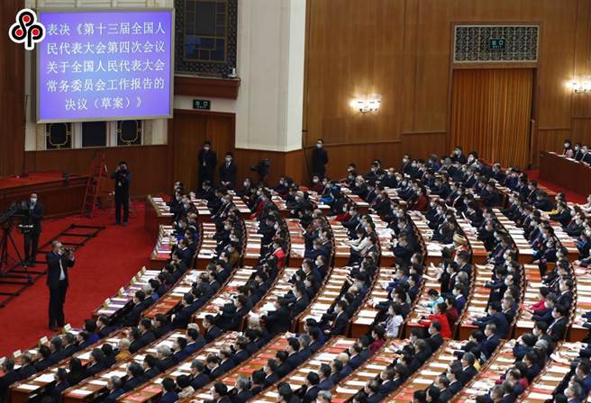 捷克参议院邀请吴钊燮访问，大陆全国人大外事委坚决反对。图为今年3月11日十三届全国人大四次会议闭幕会。（新华社）