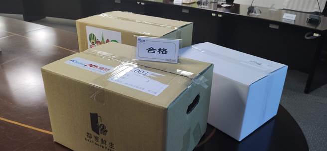 消保处捡检的40件农产品中，「有机」、「产销履歷」的农产品均合格。（林良齐摄）