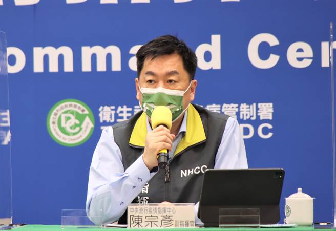 中央流行疫情指挥中心副指挥官陈宗彦。（资料照）