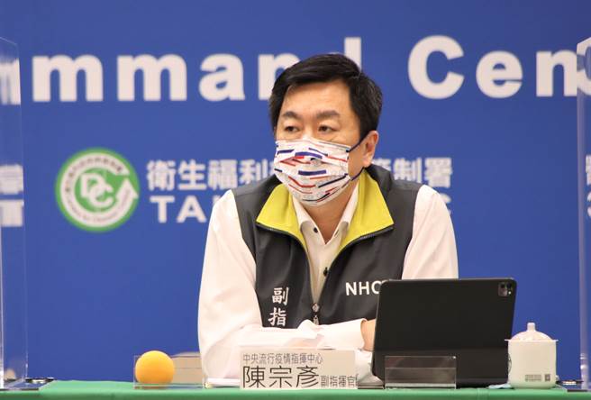 何时可以引进移工，中央流行疫情指挥中心副指挥官陈宗彦说，目前已专案协助各产业需求，跨部会也在盘点中。（图／指挥中心提供）
