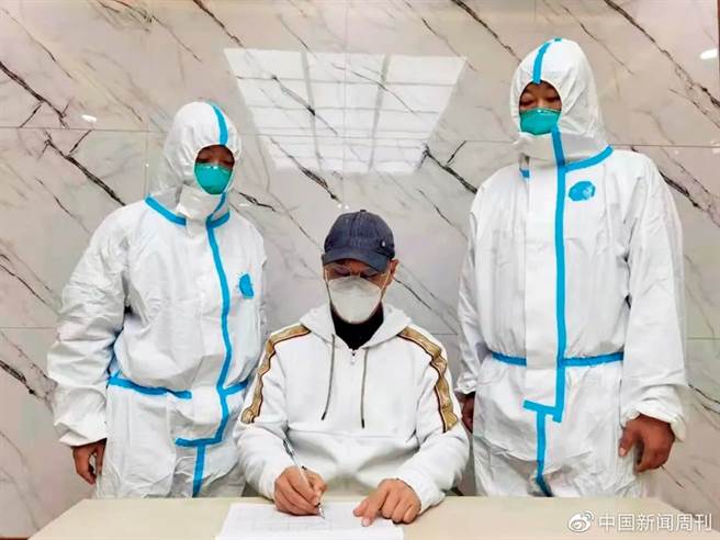 张明杰案出现转机，相关嫌疑人魏奇回国投案。（图／翻摄自中国新闻周刊微博）