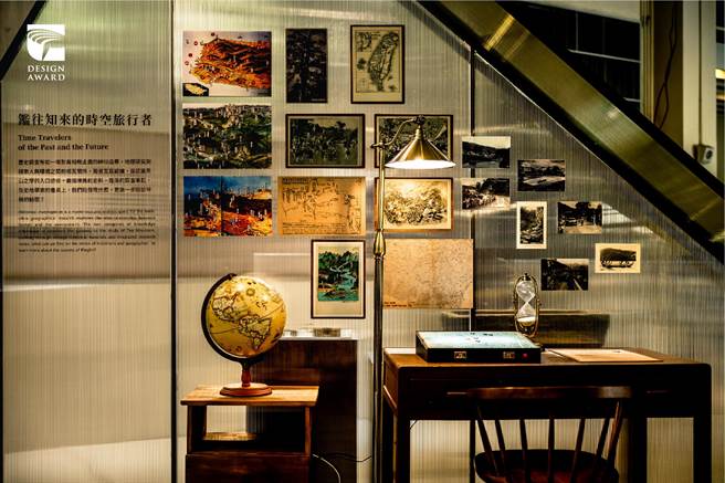 茶山學特展帶領大眾深入了解坪林的自然與人文故事。（文化局提供）