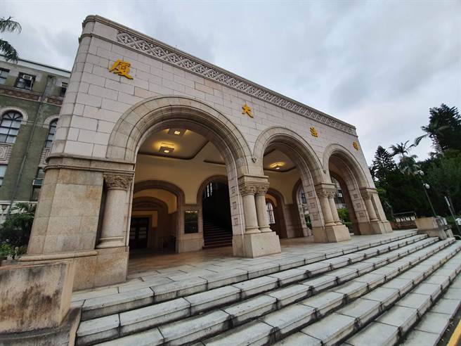 行政诉讼E化升级新制 11月1日施行。(本报资料照片)