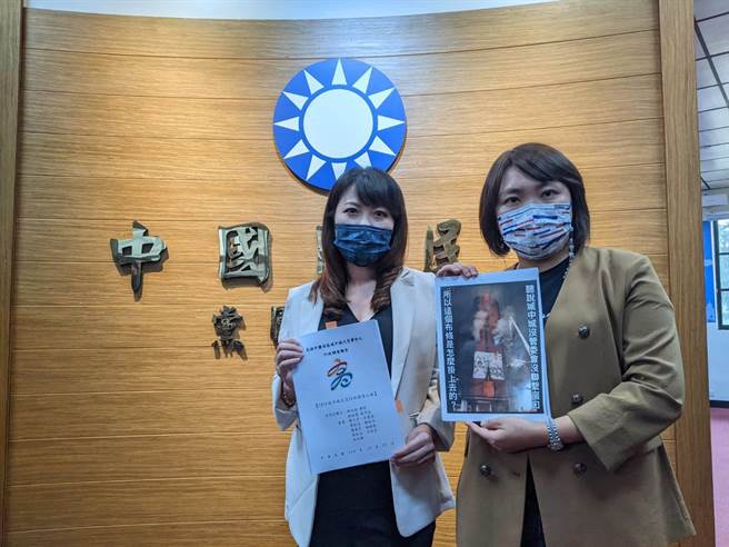 城中城行政調查報告出爐，國民黨巿議員邱于軒、陳美雅痛批陳其邁冷血切割。（曹明正攝）