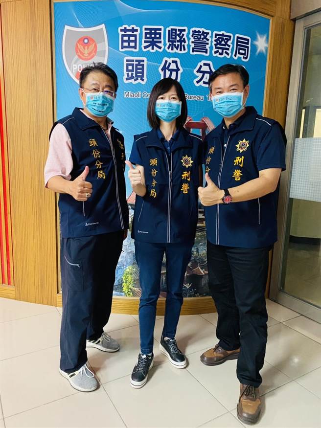 头份警分局侦查队侦查佐彭美雯荣获今年全国模范刑警。（头份警分局提供／谢明俊苗栗传真）