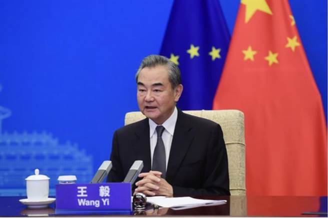 大陆外交部长王毅。取自中国外交部