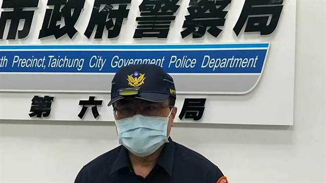 台中市警局第六分局市政派出所所长李国彰表示，台湾大道某大楼惊传疑有妨害自由情事，为购买权利车有债务纠纷，过程无暴力行为或妨害自由，虚惊一场。（卢金足摄）