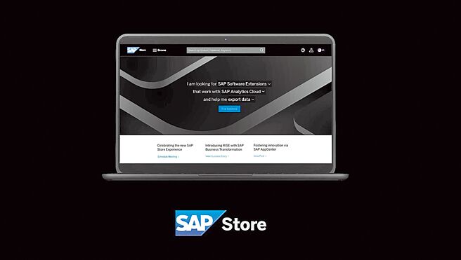 SAP持续扩大在台湾的合作伙伴生态系影响力，鼓励在地伙伴奠基于SAP技术与平台，开发创新且符合市场需求的商业应用；且经SAP授权后的应用程式将可上架SAP Store线上商店，销售全球。图／SAP提供