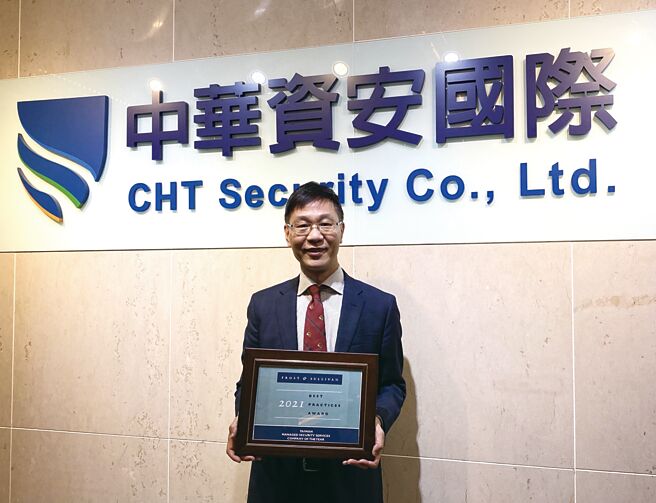 中华资安国际总经理洪进福对于2021安全托管服务商大奖的肯定，表达感谢。图／业者提供