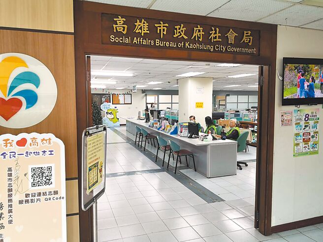 高雄市某私立托婴中心传出疑似虐婴事件，社会局指出，已终止与该私立托婴中心的「准公共化」合作契约，命其改善并加强托育人员教育训练，若再有违规情事，可处3万元至30万元罚锾，情节严重，将命其停办1个月以上1年以下处分，并公布其名称。（林雅惠摄）