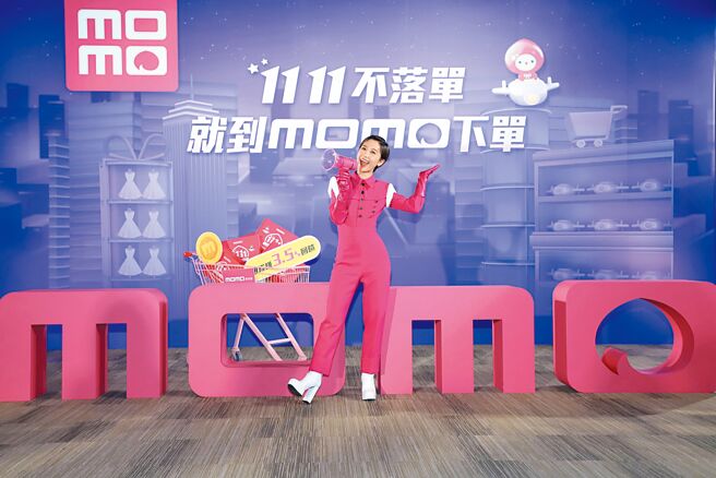 新生代主持人LuLu工作满檔，昨担任双11活动大使。（momo提供）