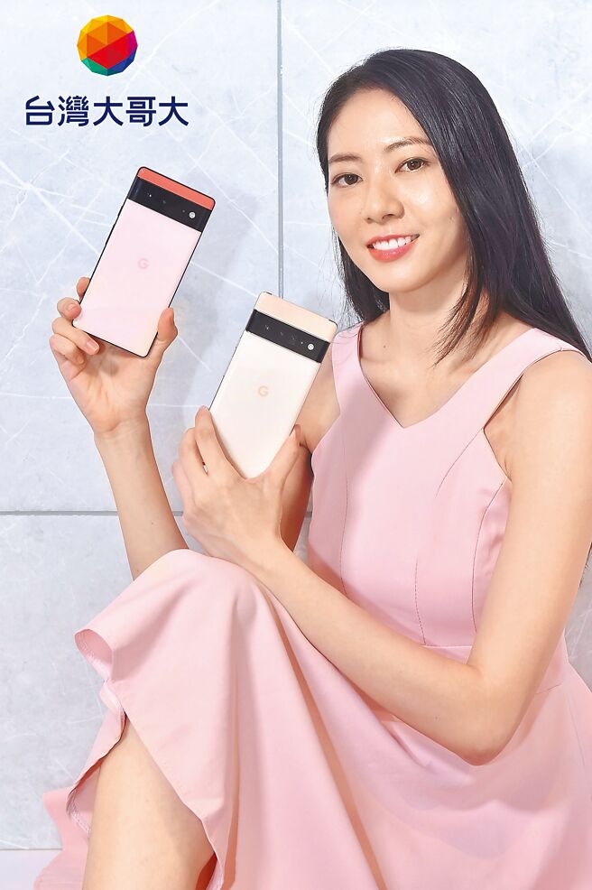 台湾大开卖Google全新智慧型手机Pixel 6、Pixel 6 Pro。（台湾大提供）