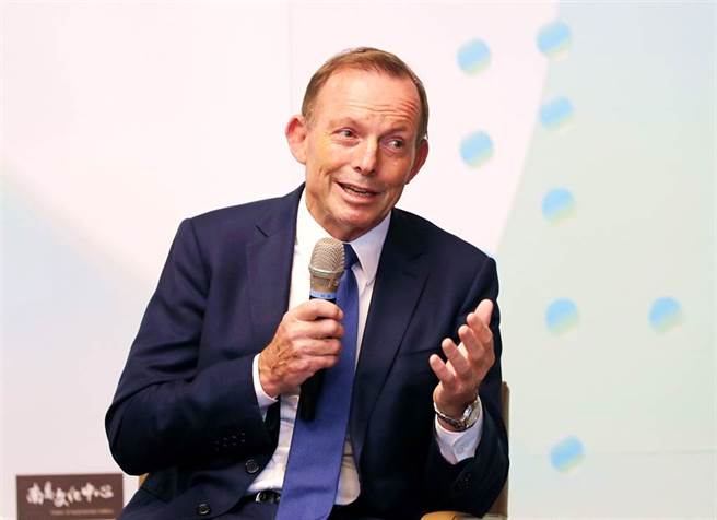 澳洲前总理艾波特今天在华府智库表示，习近平甘于冒险，很可能在未来某个时间点封锁或全面犯台，台海情势相当严峻，外界不该认为几年或几十年内不会出事。(图/中央社)