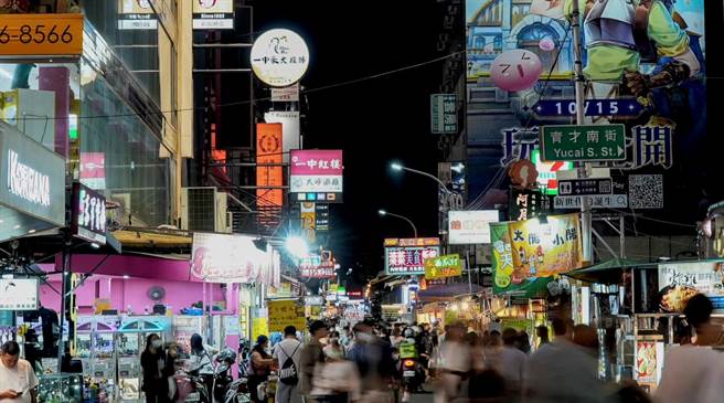 让世界看见台中！ 「感受台中Feel Taichung」夺美国麦哲伦奖。（台中市府提供）