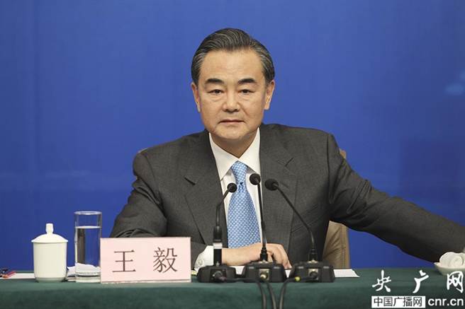 王毅就台湾问题表态：一个中国原则阻拦不了。（央广网资料照）