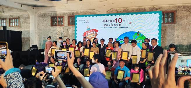 环保署署长张子敬出席「出席环境教育这10年 响绿生活嘉年华」开幕活动。（林良齐摄）