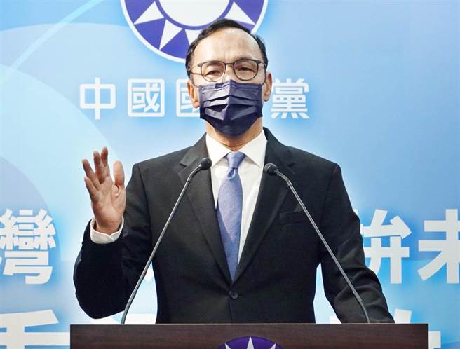 全国代表大会，针对4项公投案，党主席朱立伦以「公投大家挺，台湾谢谢您！」呼吁选民站出来投票。（姚志平摄）