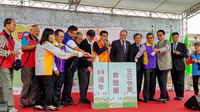 救國團69週年新北市團慶義工表揚大會，新北市議員蔡淑君、陳明義、李余典、洪佳君、宋明宗及邱烽堯等到場。（戴上容攝）