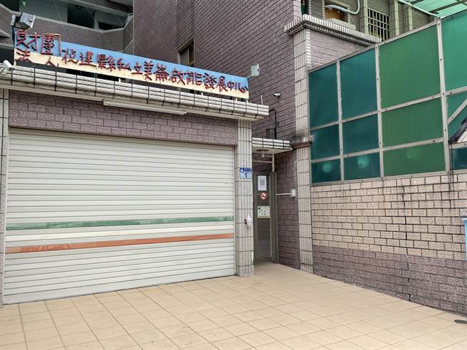 私立美崙启能发展中心传将关闭，院生转衔到其他社福机构却受阻，县府已介入协助。（王志伟摄）