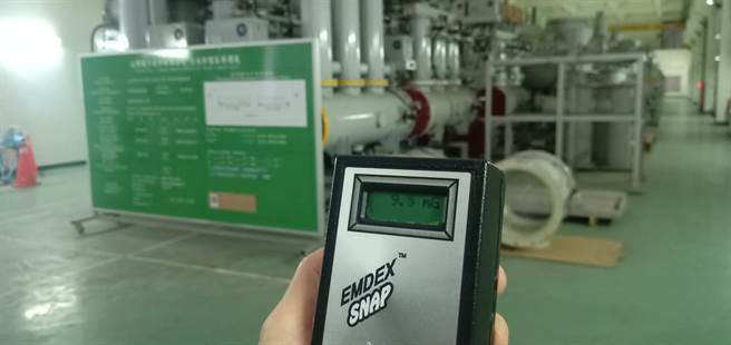 在仙渡超高压变电所设备室所量测的电磁波值为9.5毫高斯。(图/台电提供)