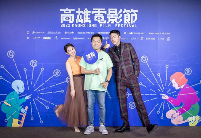 郭书瑶（左起）、导演税成铎、蔡凡熙为新片《再说一次我愿意》南下参加雄影。（高雄电影节提供）