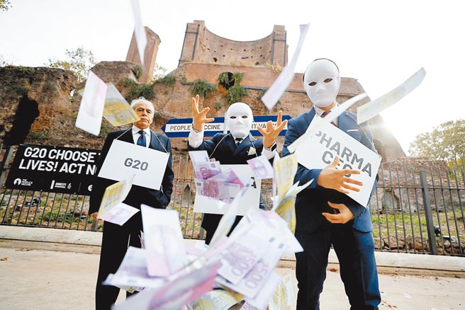 20國集團（G20）峰會周末將在義大利羅馬登場。圖／路透